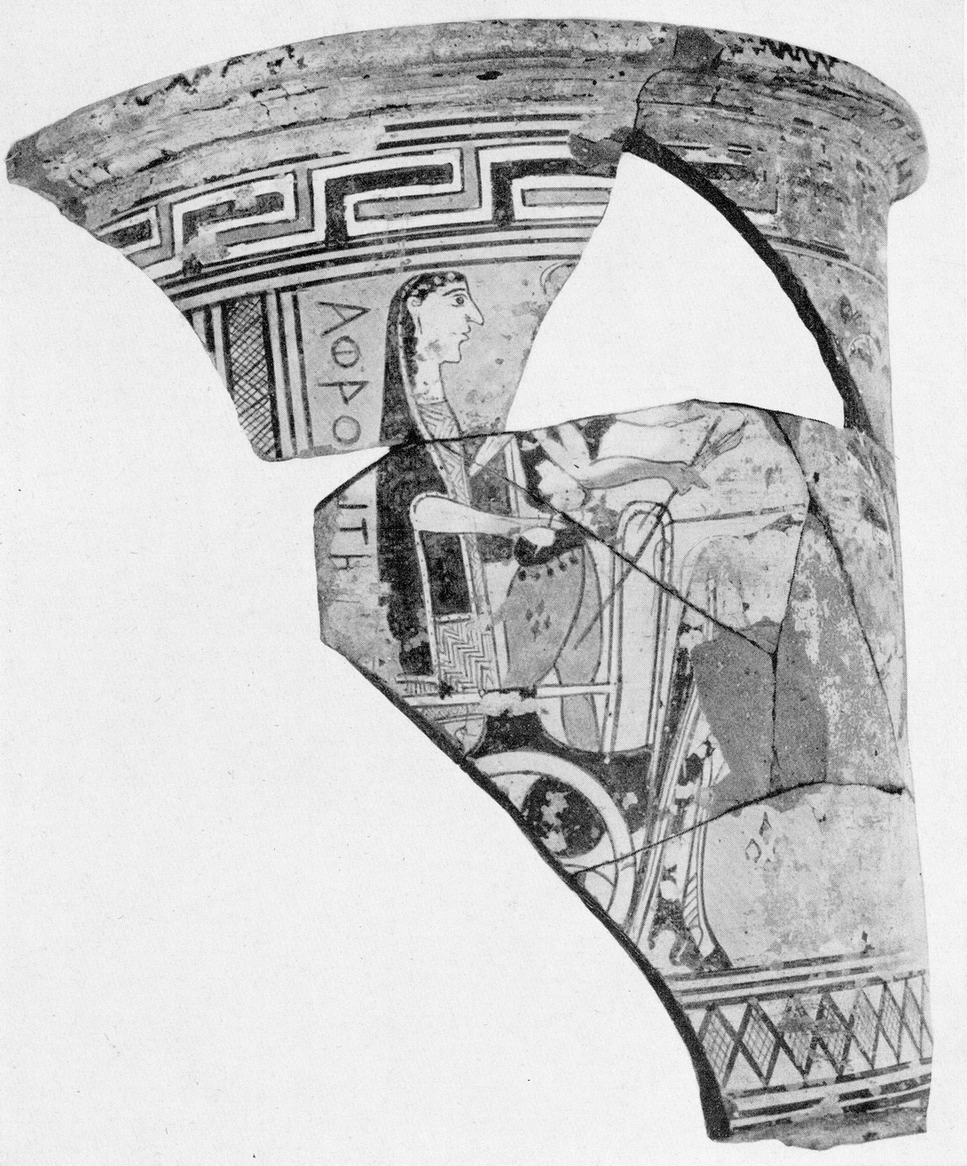 Archive record preview image