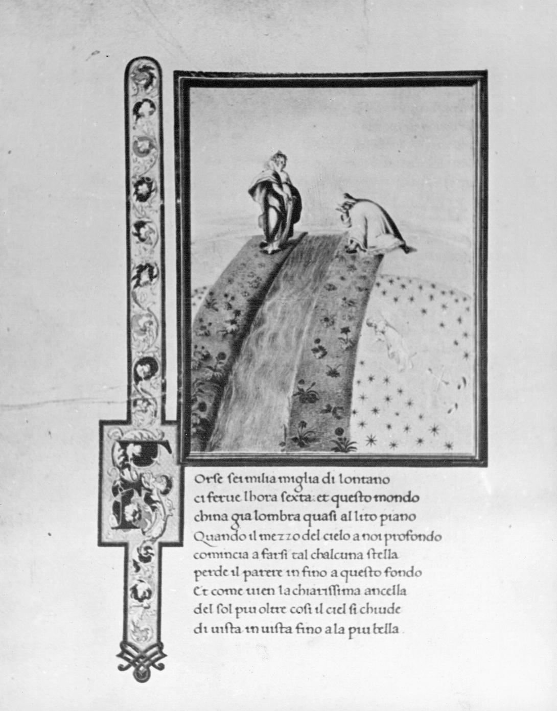 Archive record preview image