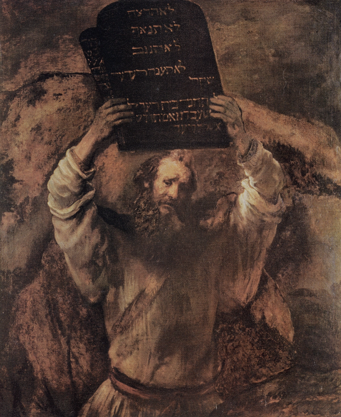 Archive record preview image